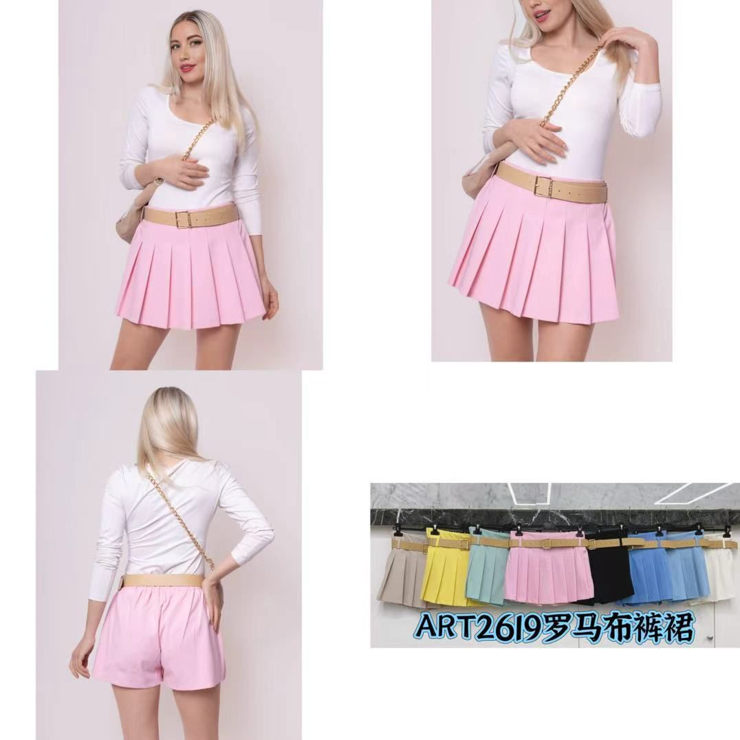 Shauna Skort